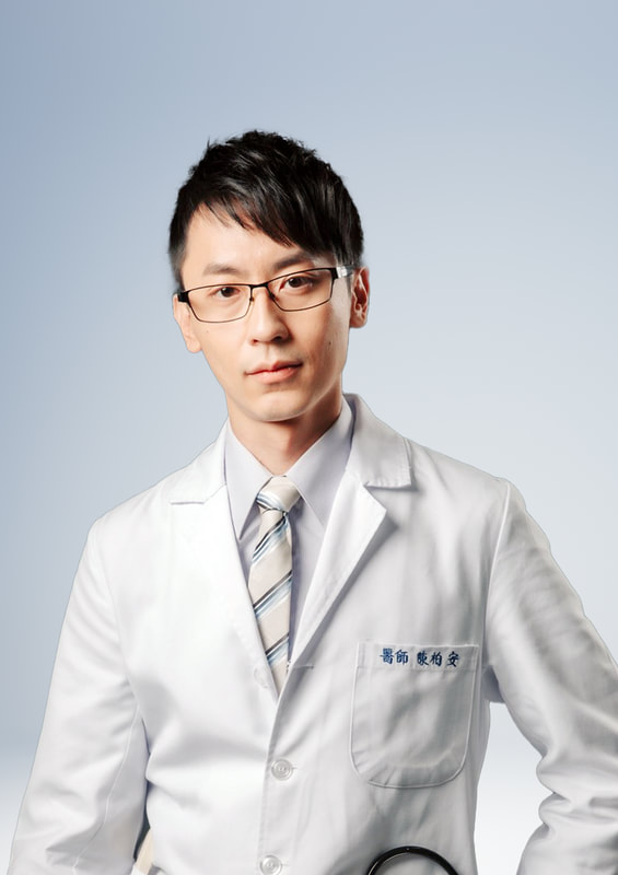 陳柏安醫師