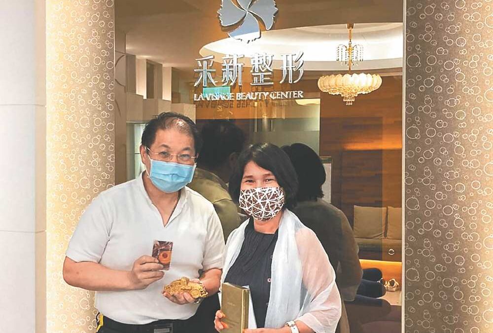 診所環境